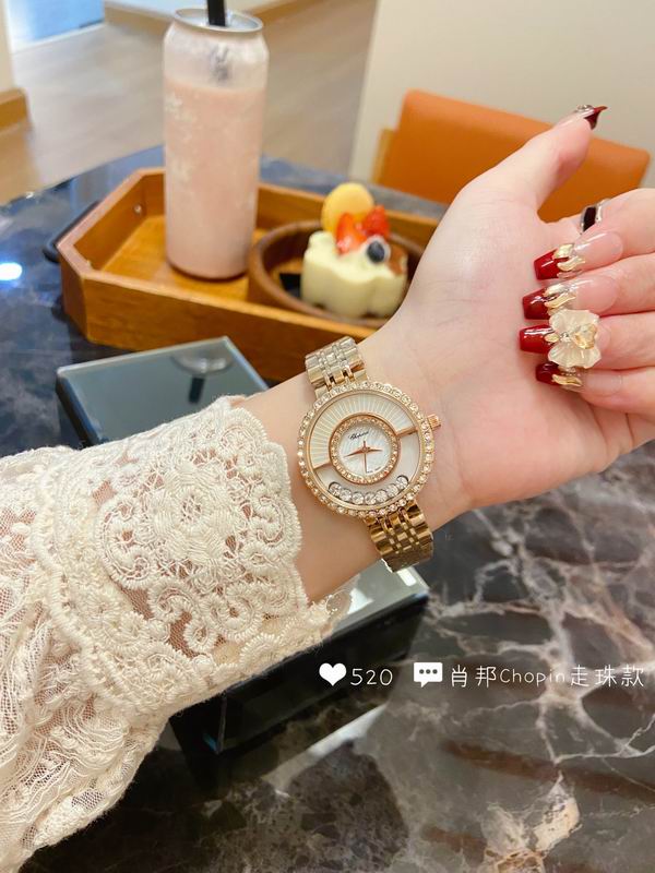 Chopard 32mm 79 (42)
